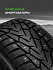 Шина Ikon Character Ice 7 SUV (Nordman 7 SUV) 255/70 R15 108T
