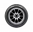 Шина Yokohama iceGuard Stud iG65 215/55 R16 97T XL