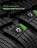 Шина Ikon Character Ice 7 (Nordman 7) 175/65 R15 88T XL