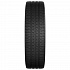 Шина Cordiant Business CS-2 225/70 R15C 112/110R