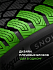 Шина Ikon Autograph Snow 5 SUV 225/55 R19 103R XL