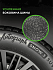 Шина Ikon Autograph Snow 3 SUV 255/55 R18 109R XL
