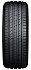 Шина Nexen N'fera SU1 225/45 R19 96W