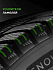 Шина Ikon Autograph Snow 3 205/65 R16 99R XL