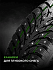 Шина Ikon Autograph Ice 9 SUV 315/40 R21 115T XL